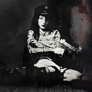Evangelic Girl Is a Gun (New LP)