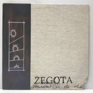 Movement in the Music (USED LP)