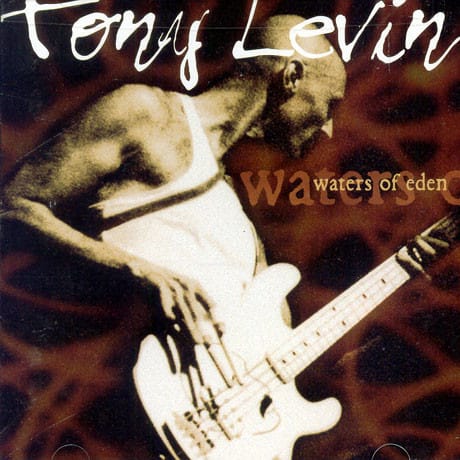 WATERS OF EDEN (CD)