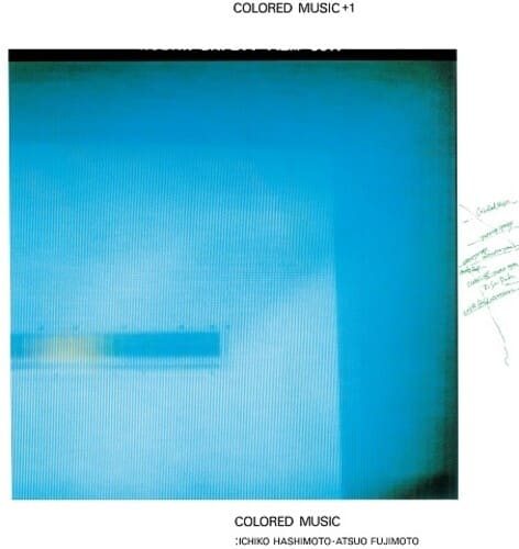 Colored Music +1 (New LP)