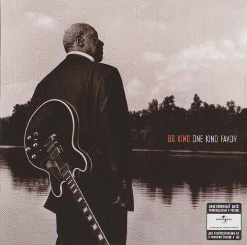 ONE KIND FAVOR (CD)