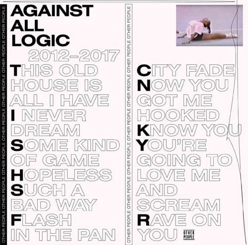 2012-2017 (NEW LP)