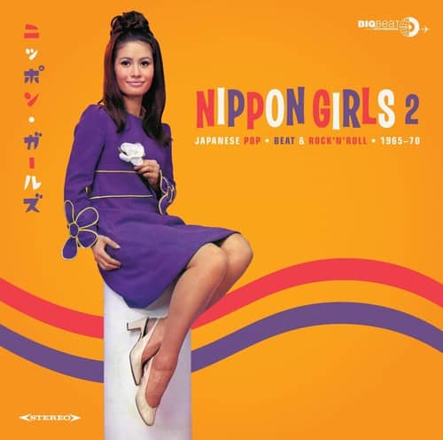 Nippon Girls 2: Japanese Pop 1965-70 (CD)