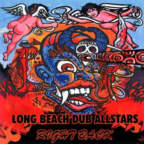 RIGHT BACK (CD)
