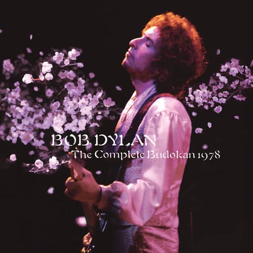 Another Budokan 1978
