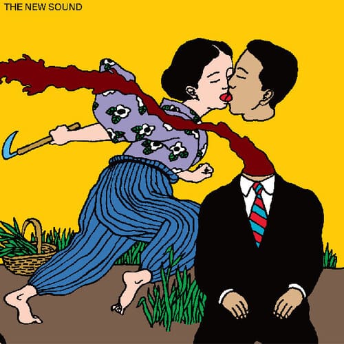 The New Sound (New LP)