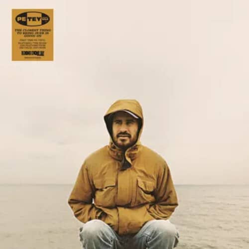 Closest Thing To Being Over Is Going On (RSD25)