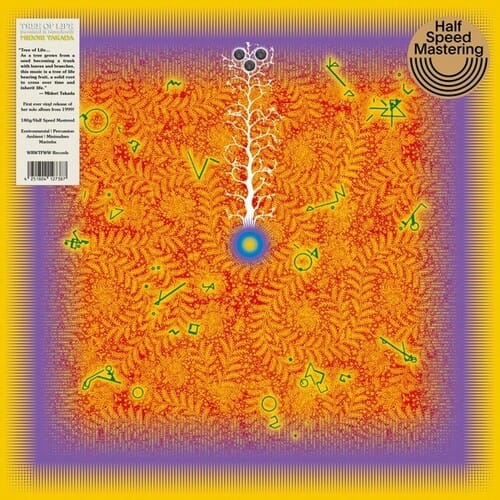 Tree Of Life (NEW LP)
