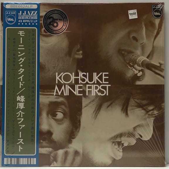 First (USED LP)