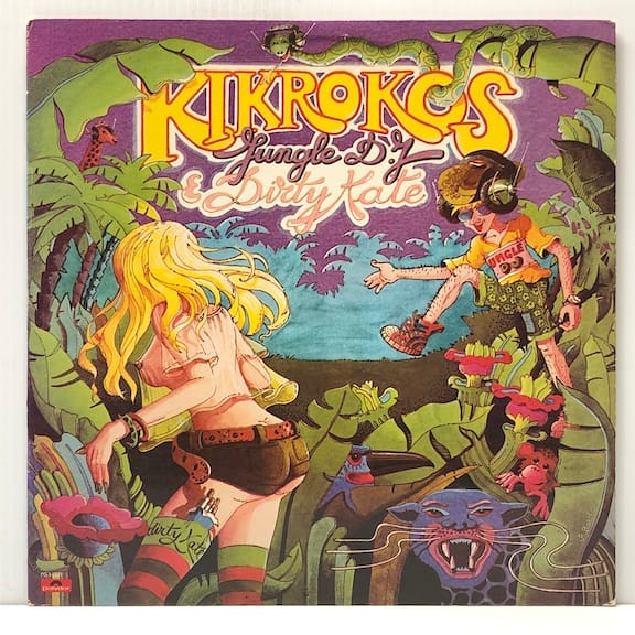 Jungle DJ and Dirty Kater (USED LP)