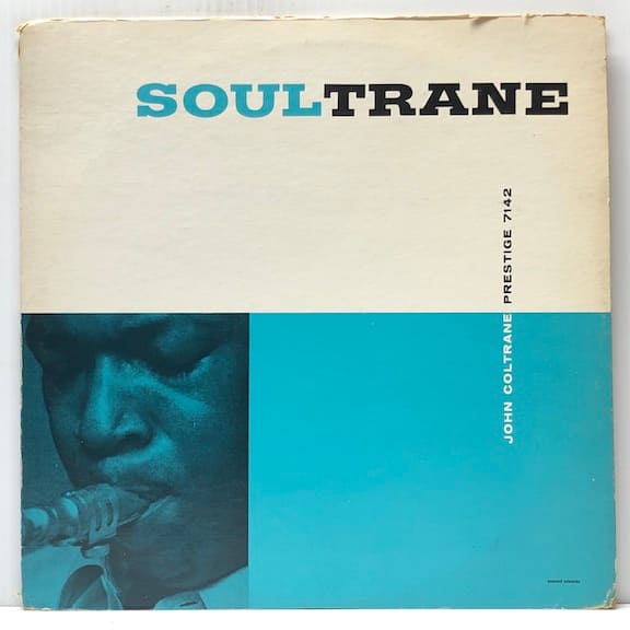 Soultrane (USED LP)