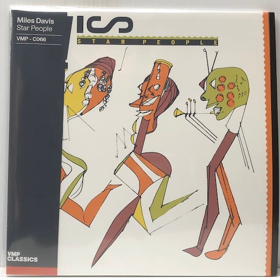 Star People (USED LP)