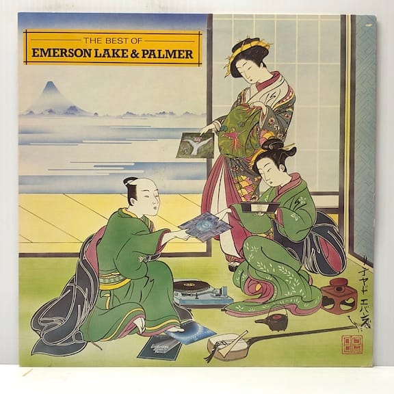 Best of (USED LP)