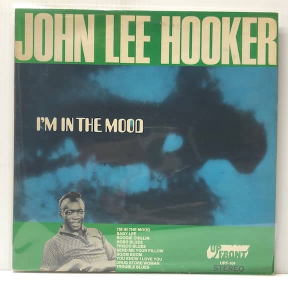 Im In the Mood (USED LP)
