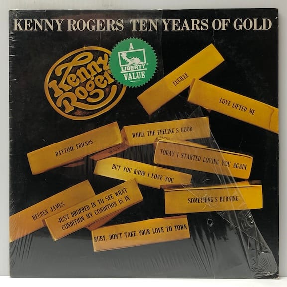 Ten Years of Gold (USED LP)