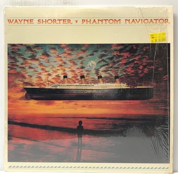 Phantom Navigator (USED LP)