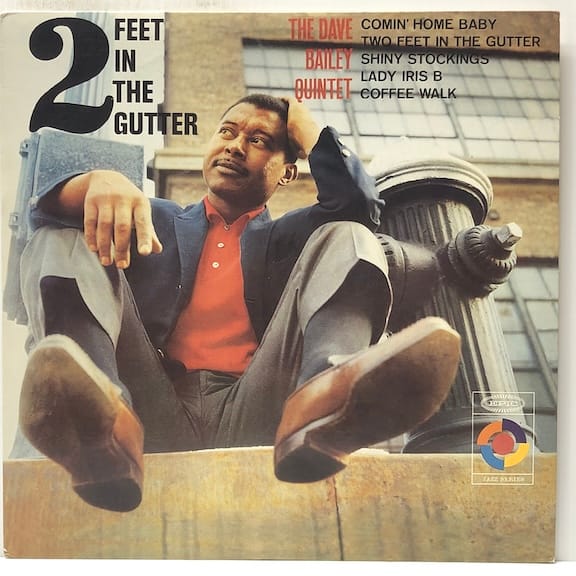 2 Feet in the Gutter (USED LP)