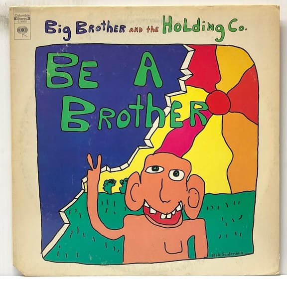 Be A Brother (USED LP)