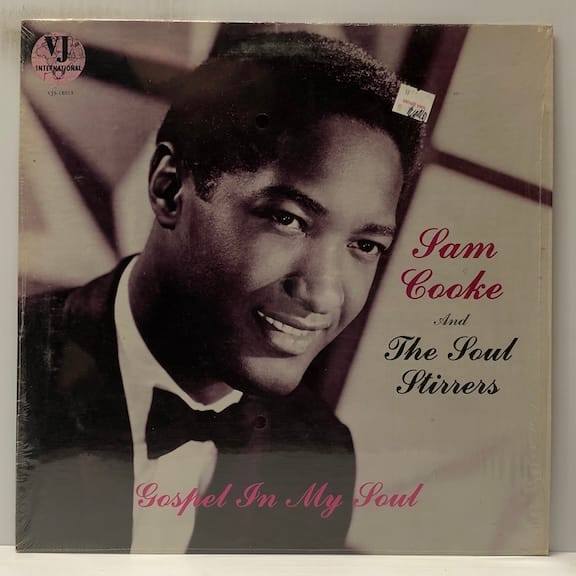 Gospel In My Soul (USED LP)