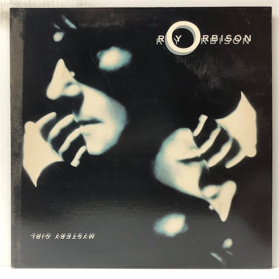 Mystery Girl (USED LP)