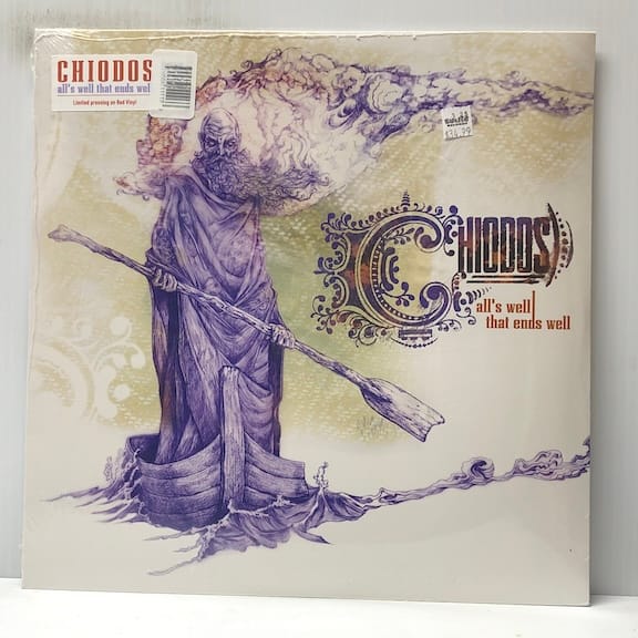 Alls Well That Ends Well (USED LP)