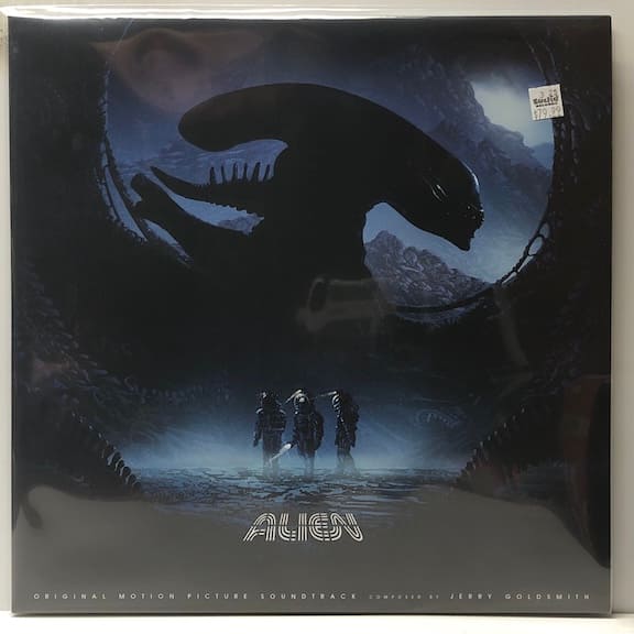 Alien (USED LP)