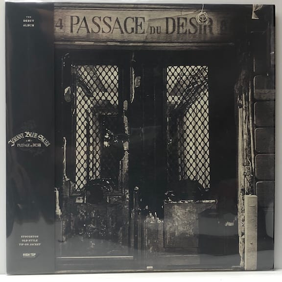 Passage du Desir (USED LP)