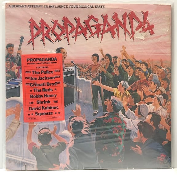 Propaganda (USED LP)