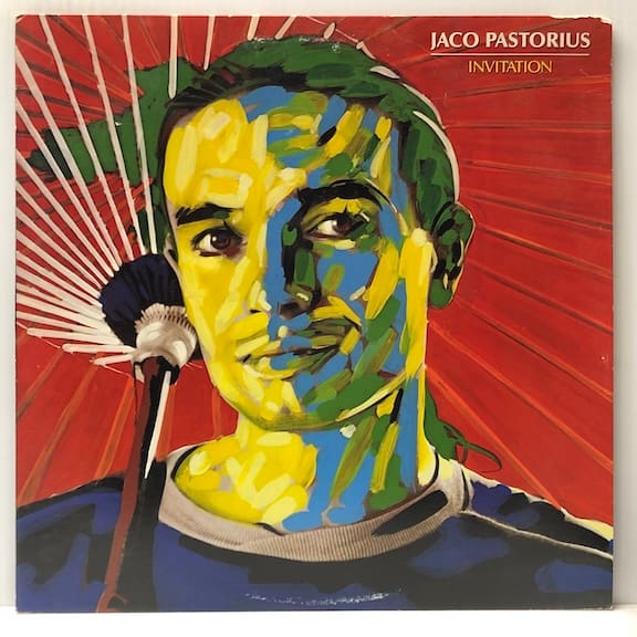 Invitation (USED LP)