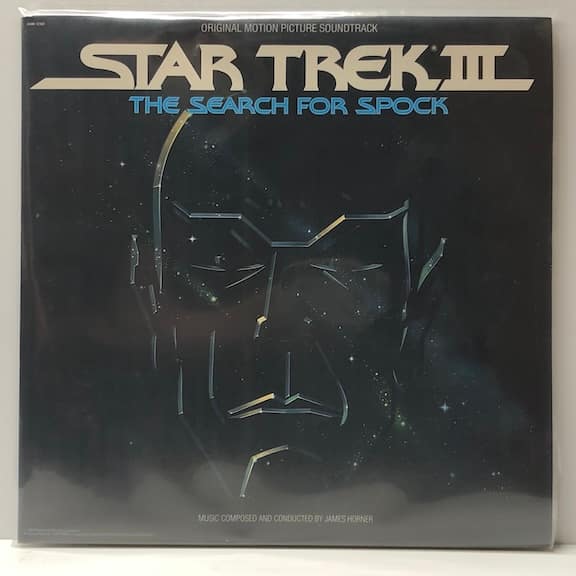 Star Trek III The Search For Spock (USED LP)