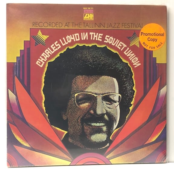 In the Soviet Union (USED LP)