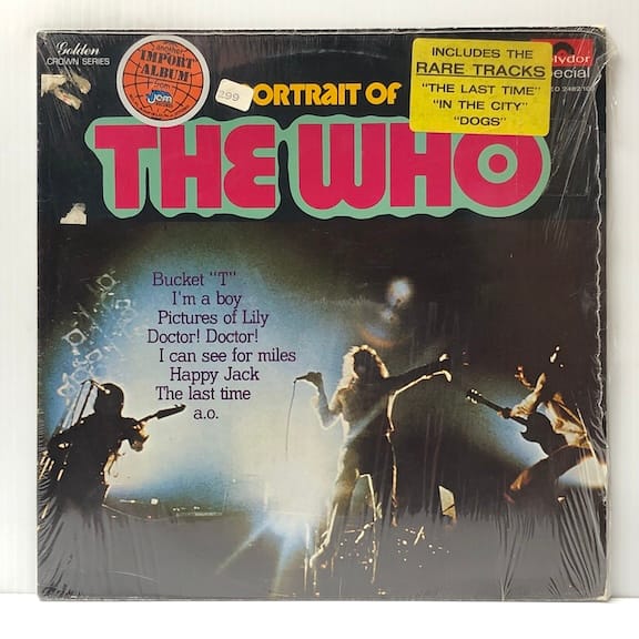 Portrait of (USED LP)
