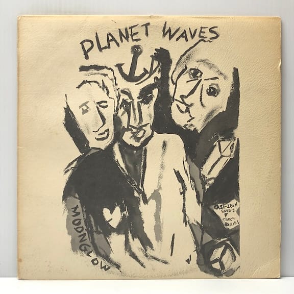 Planet Waves (USED LP)