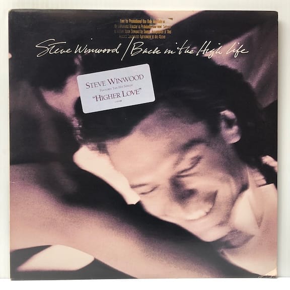 Back in the HIgh Life (USED LP)