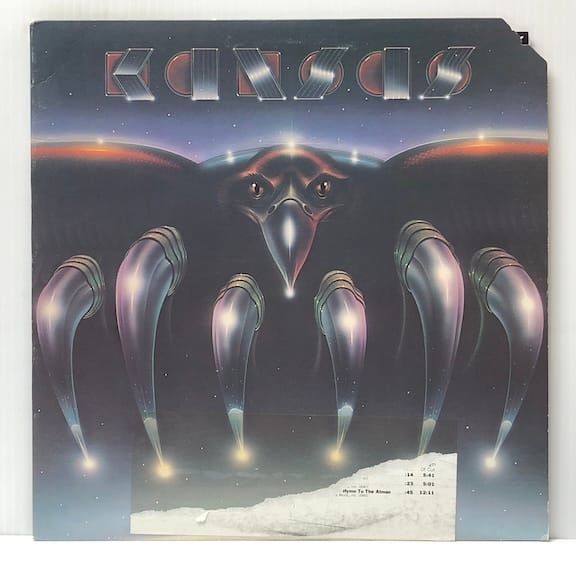 Song For America (USED LP)