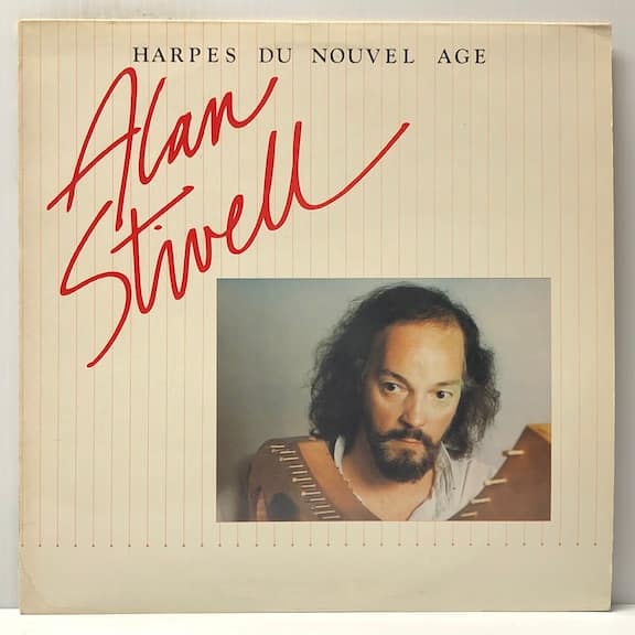 Harpes Du Nouvel Age (USED LP)