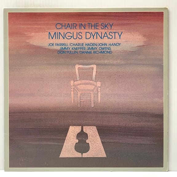 Chair In The Sky (USED LP)