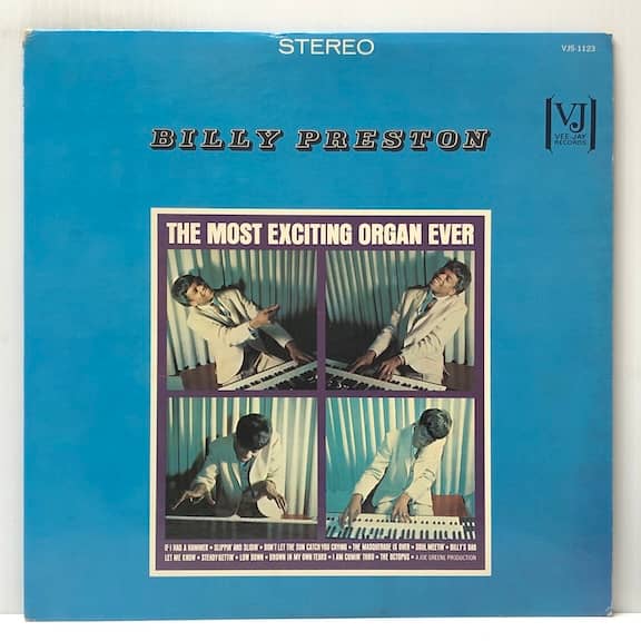Most Exciting Organ Ever (USED LP)
