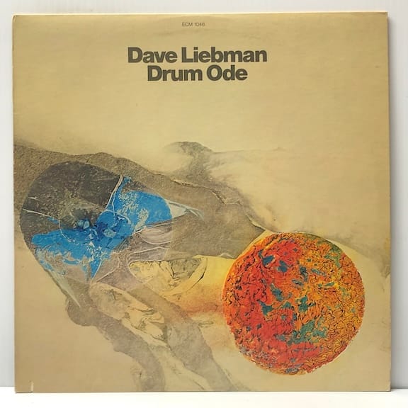 Drum Ode (USED LP)