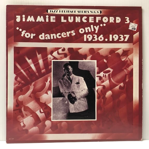 For Dancers Only (USED LP)