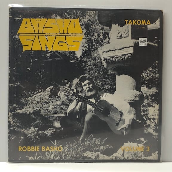 Basho Sings (USED LP)