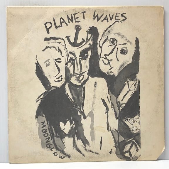 Planet Waves (USED LP)