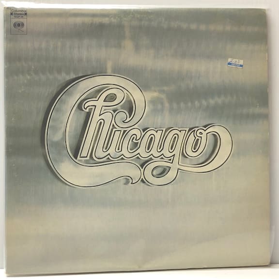 Chicago II (USED LP)