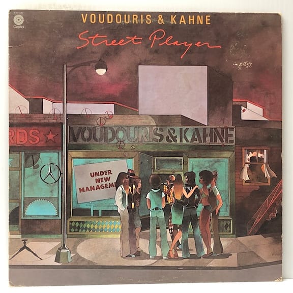 Street Player (USED LP)