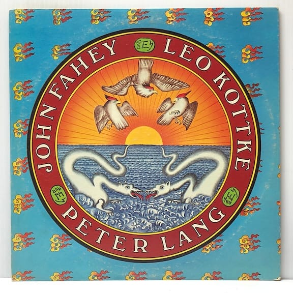 John Fahey/Leo Kottke/Peter Lang (USED LP)