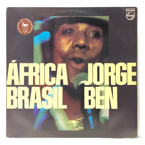 Africa Brasil (USED LP)