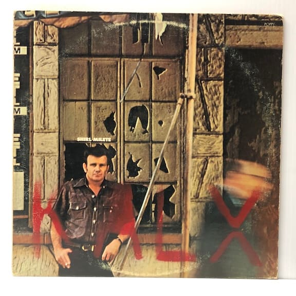 Shirl Milete (USED LP)
