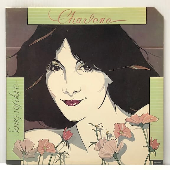 Songs of Love (USED LP)