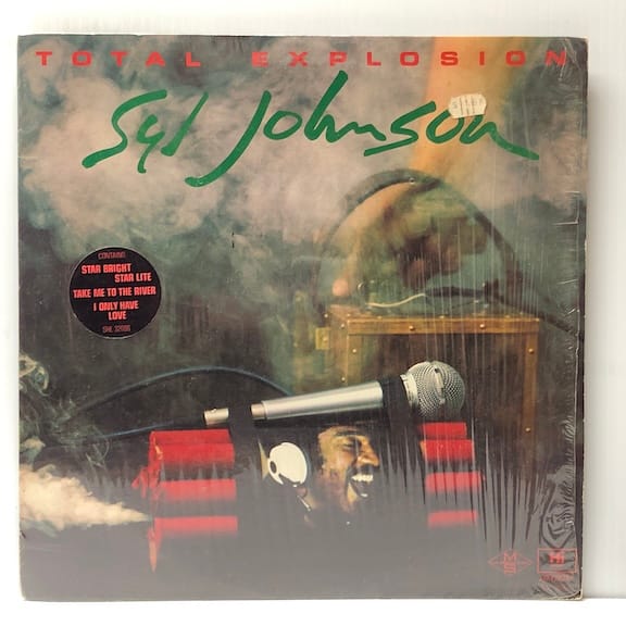 Total Explosion (USED LP)