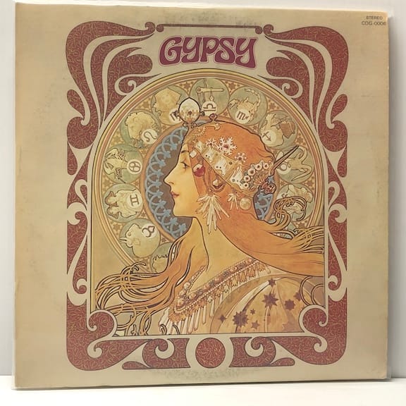 Gypsy (USED LP)